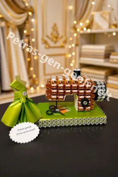 Pralinen Nähmaschine sehr edel Geburtstags Geschenk